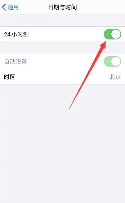 怎样清理手机内置软件(清理手机内部软件方法)