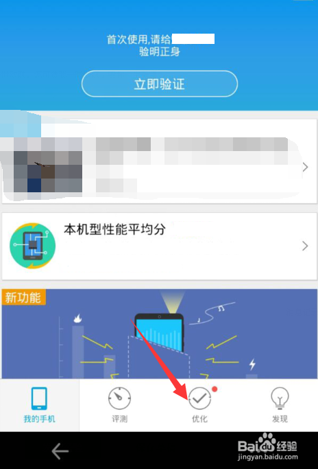 小米手机相册怎样拼图(如何用小米手机制作图片拼图？)