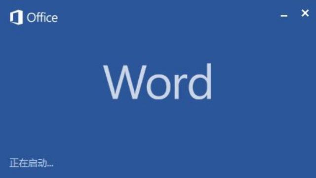 word怎么删除最后一页(Word删除最后一页的方法)