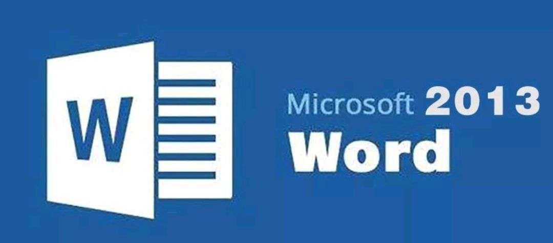 onenote2019怎么导出word(如何导出onenote2019到word)