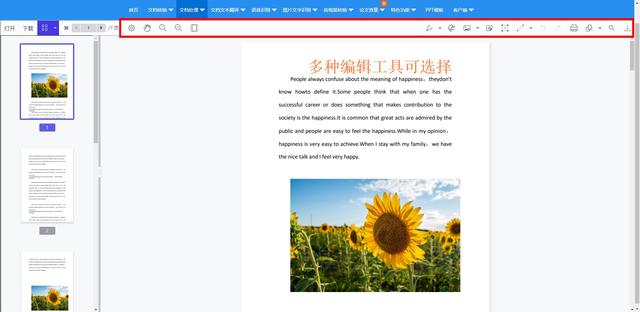 在哪里下载win7旗舰版(如何下载Windows 7旗舰版？)