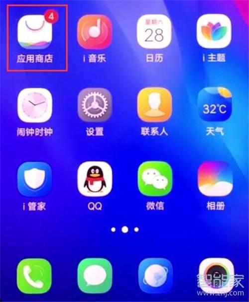 灰狼视频app在哪下载(灰狼视频app下载地址？)