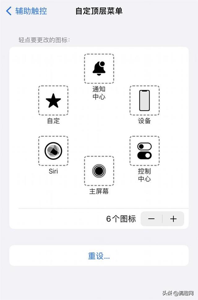 如何注销微信手机号(微信手机号注销方法)