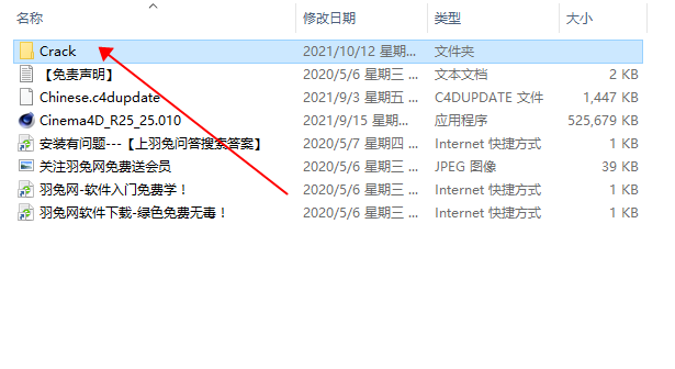 影音先锋下载的电影在哪里(影音先锋下载电影位置)