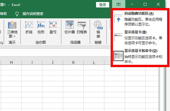 e	xcel怎么消除空格函数