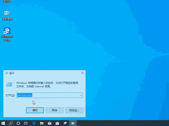 win10自带下载器在哪(win10自带下载器位置)