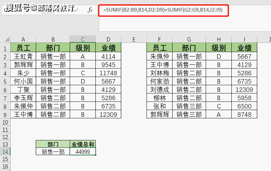 怎么下载excel表格模板(如何获取Excel模板？)